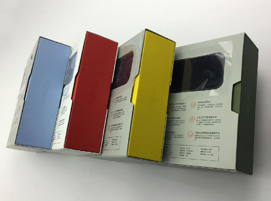 精品耳麥抽屜包裝盒 精品耳麥抽屜包裝盒