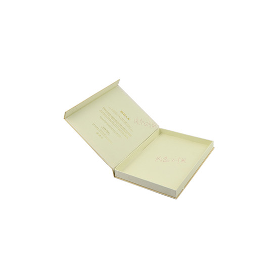 皮套包裝盒 皮套包裝盒