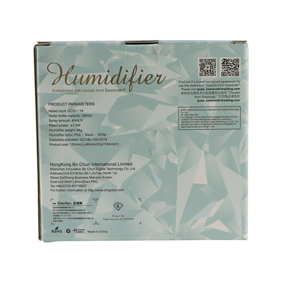 杯具包裝盒 杯具包裝盒