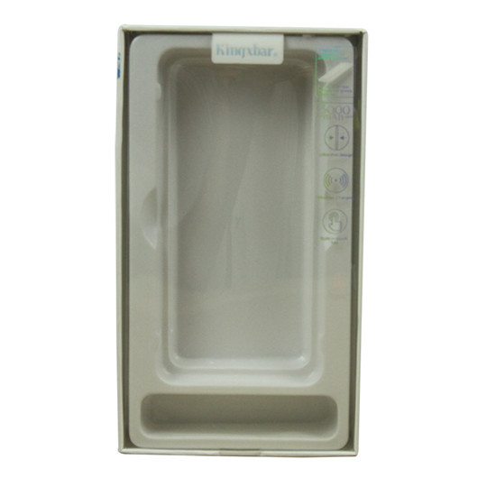 移動電源包裝盒 移動電源包裝盒