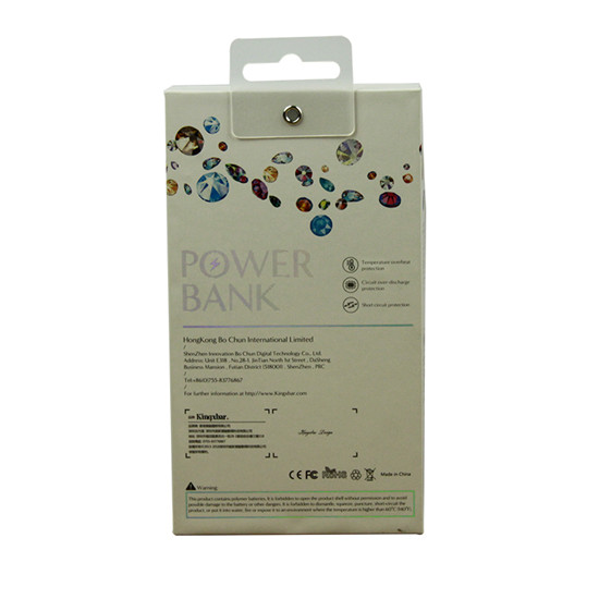 移動電源包裝盒 移動電源包裝盒