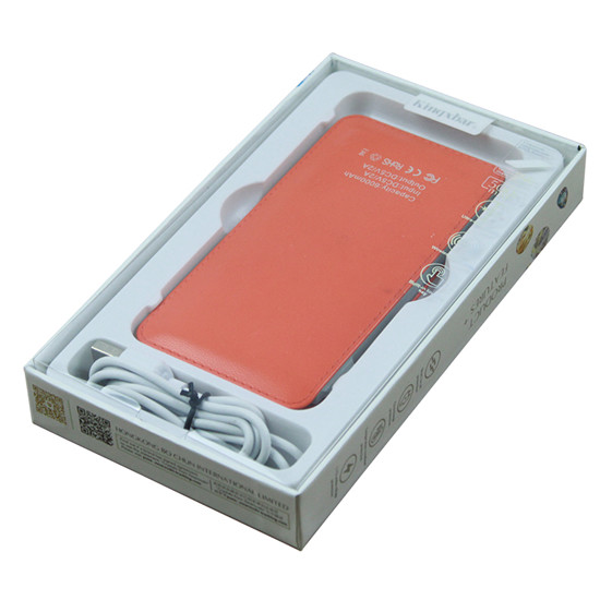 移動電源包裝盒 移動電源包裝盒