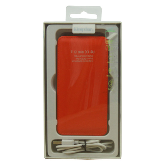 移動電源包裝盒 移動電源包裝盒